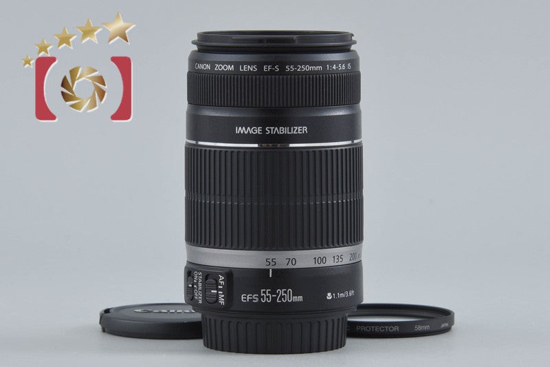 Canon EF-S 55-250mm f/4-5.6 IS