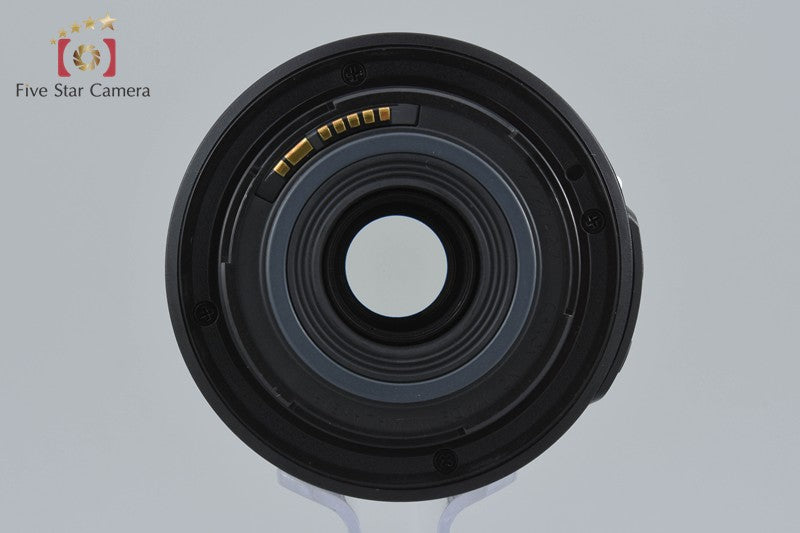 Canon EF-S 55-250mm f/4-5.6 IS