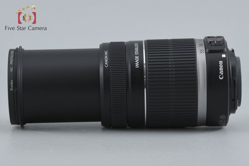 Canon EF-S 55-250mm f/4-5.6 IS