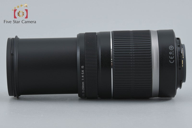 Canon EF-S 55-250mm f/4-5.6 IS