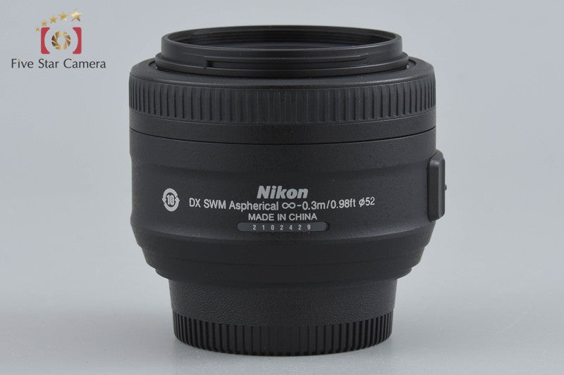 Nikon AF-S DX NIKKOR 35mm f/1.8 G w/ Box