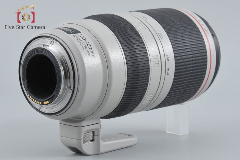 Canon EF 100-400mm f/4.5-5.6 L IS II USM