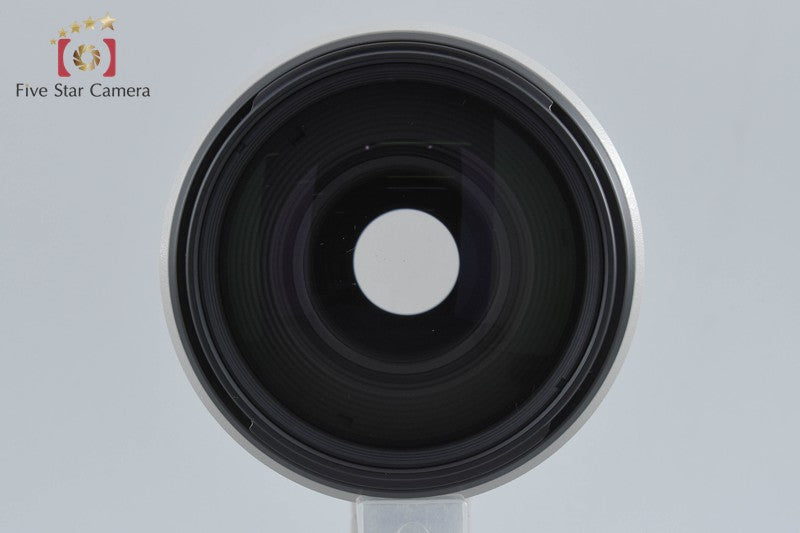 Canon EF 100-400mm f/4.5-5.6 L IS II USM