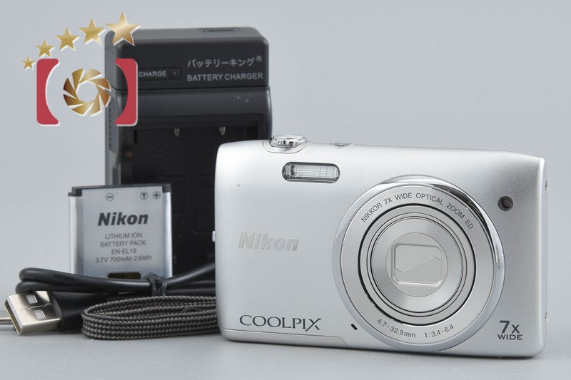 Nikon COOLPIX S3400 Crystal Silver 20.1 MP Digital Camera