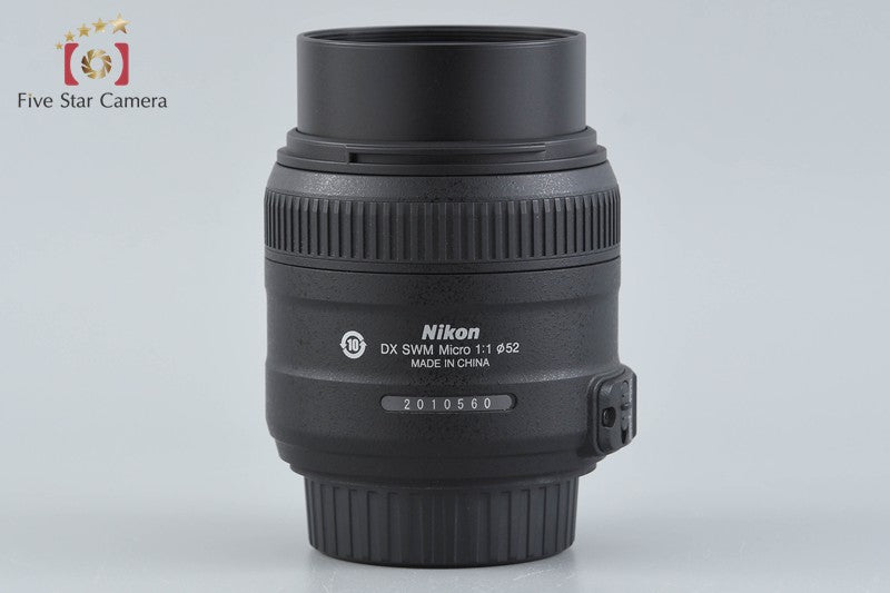 Nikon AF-S DX Micro NIKKOR 40mm f/2.8 G w/ Box