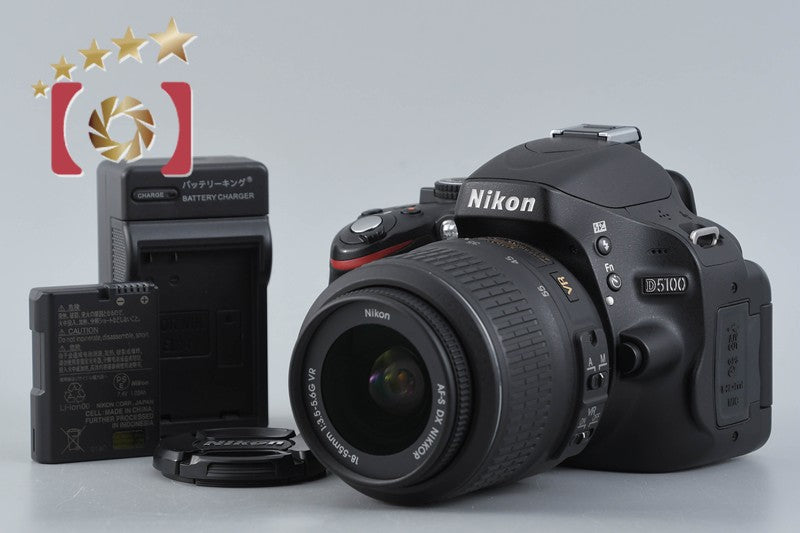 "Count 2,580" Nikon D5100 16.2 MP SLR Digital Camera 18-55 VR Lens
