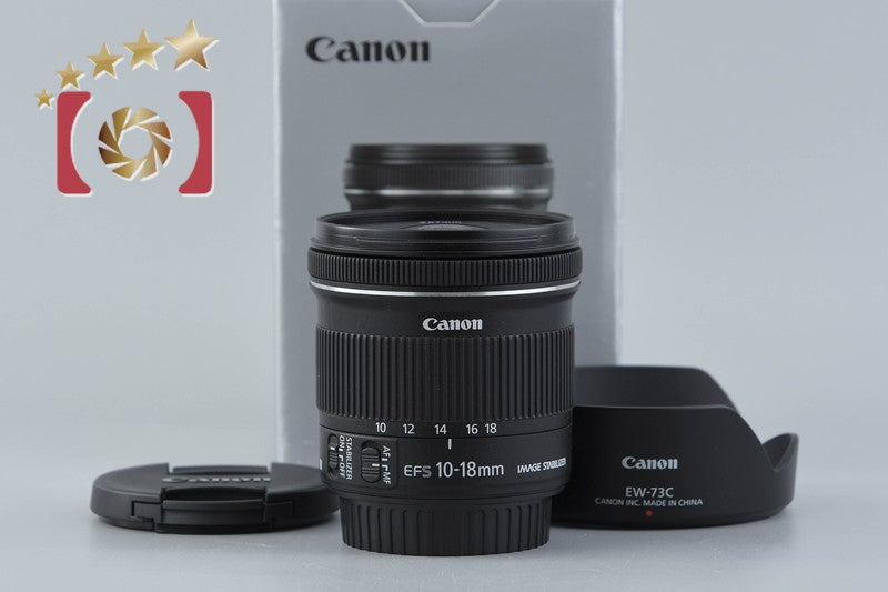 Canon EF-S 10-18mm f/4.5-5.6 IS STM w/ Box