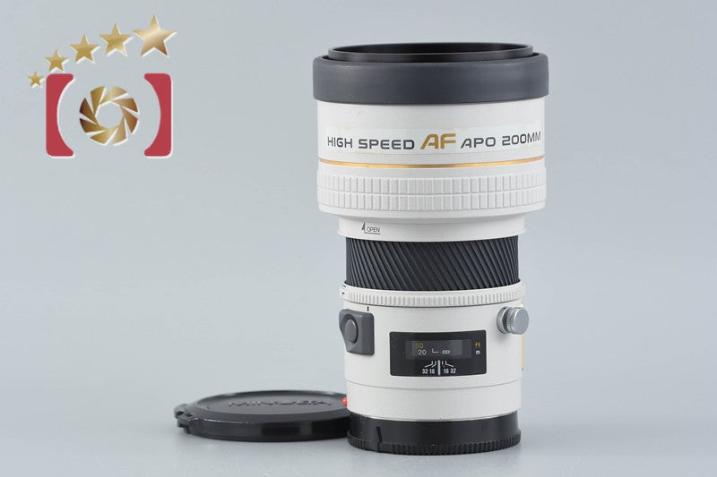 Minolta HIGH SPEED AF APO TELE 200mm f/2.8 G