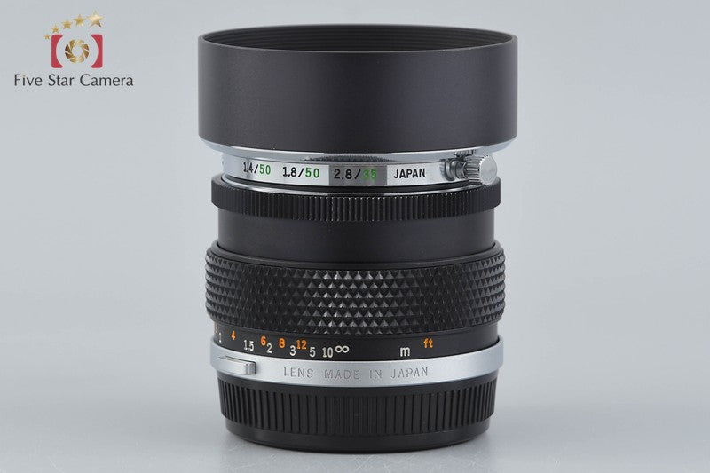 Olympus G.ZUIKO AUTO-S 50mm f/1.4