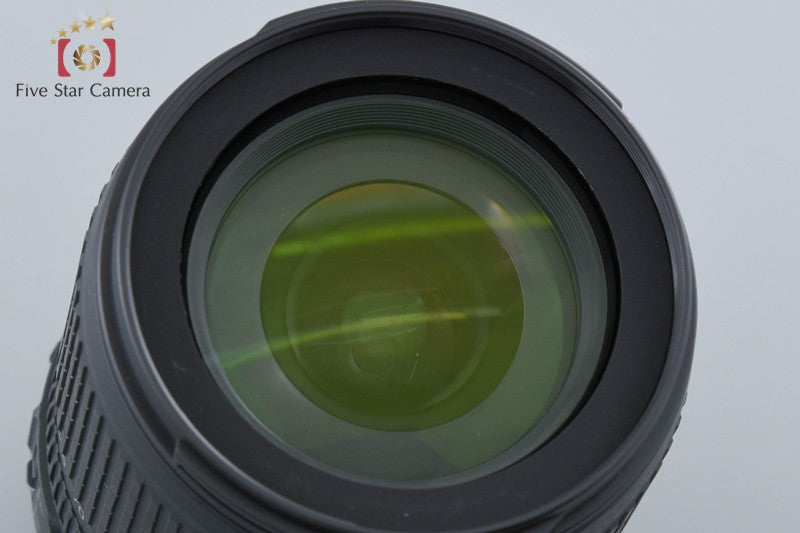 Nikon AF-S DX NIKKOR 18-105mm f/3.5-5.6 G ED VR