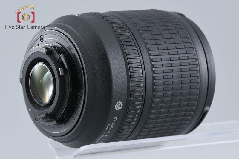 Nikon AF-S DX NIKKOR 18-105mm f/3.5-5.6 G ED VR