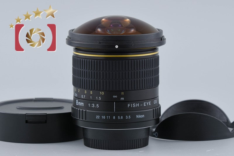 Opteka FISH-EYE CS 8mm f/3.5 for Nikon