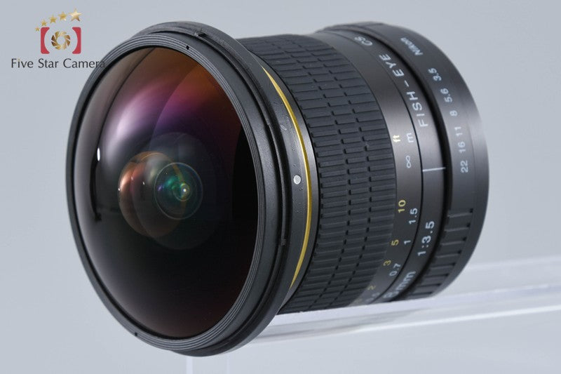 Opteka FISH-EYE CS 8mm f/3.5 for Nikon