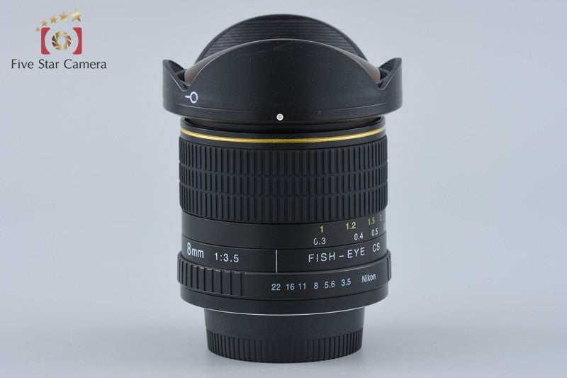 Opteka FISH-EYE CS 8mm f/3.5 for Nikon