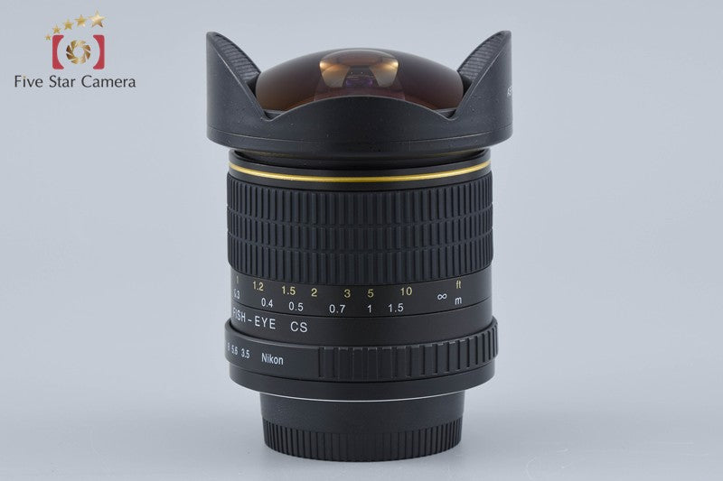 Opteka FISH-EYE CS 8mm f/3.5 for Nikon