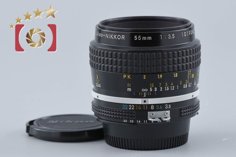 Nikon Ai Micro-NIKKOR 55mm f/3.5