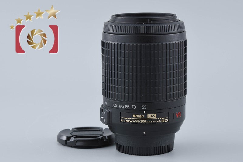 Nikon AF-S DX NIKKOR 55-200mm f/4-5.6 G ED VR