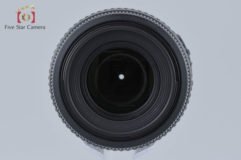 Nikon AF-S DX NIKKOR 55-200mm f/4-5.6 G ED VR
