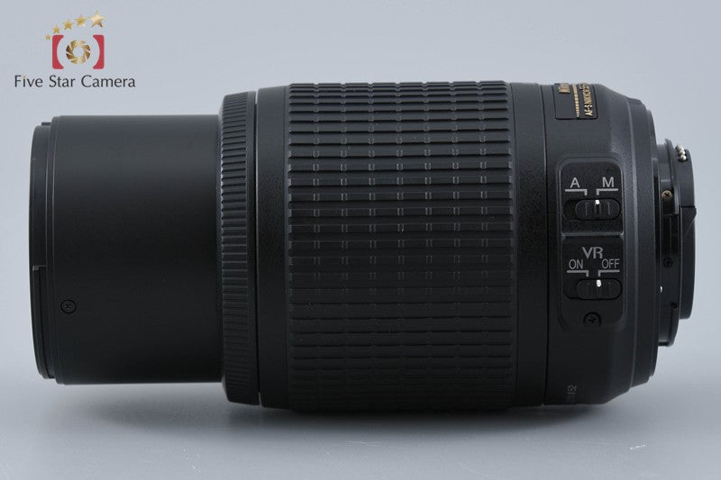 Nikon AF-S DX NIKKOR 55-200mm f/4-5.6 G ED VR