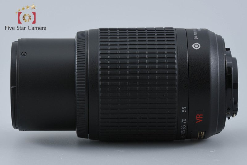 Nikon AF-S DX NIKKOR 55-200mm f/4-5.6 G ED VR