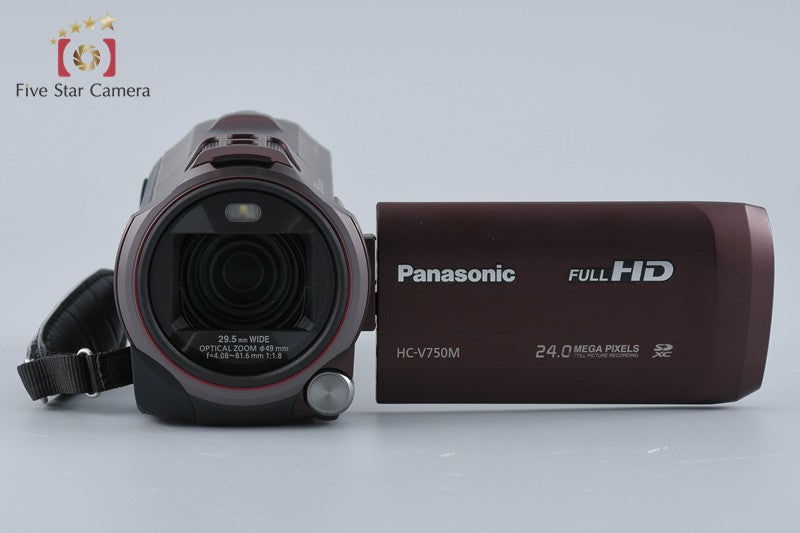 Panasonic HC-V750M Brown Digital High Definition Video Camera