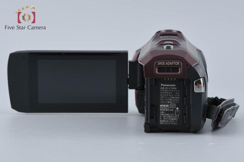 Panasonic HC-V750M Brown Digital High Definition Video Camera
