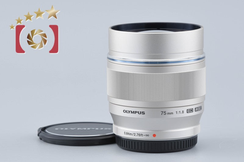 Olympus M.ZUIKO DIGITAL ED 75mm f/1.8 Silver