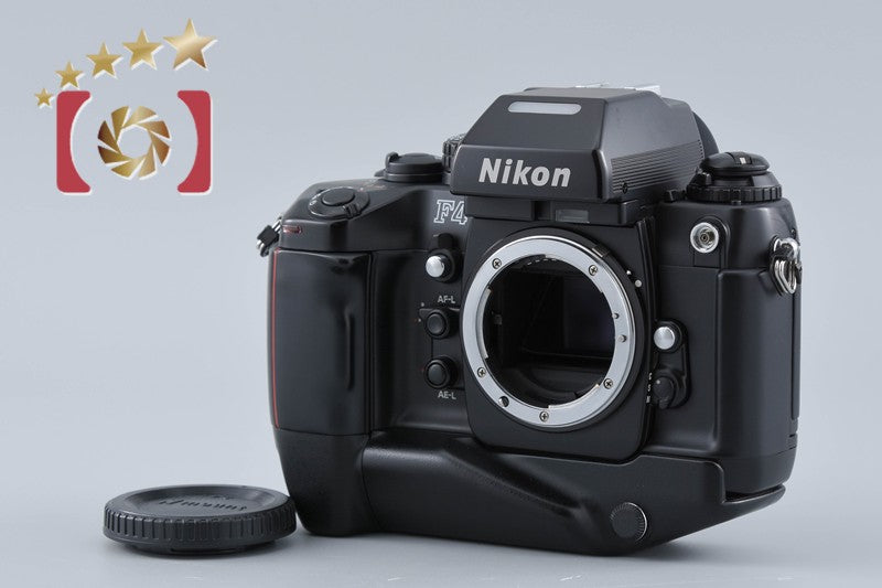 Nikon F4S 35mm SLR Film Camera Body