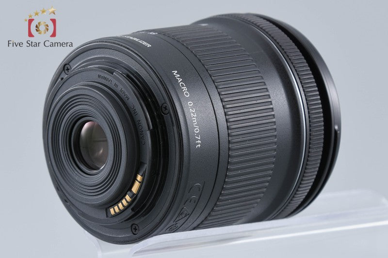 Canon EF-S 10-18mm f/4.5-5.6 IS STM