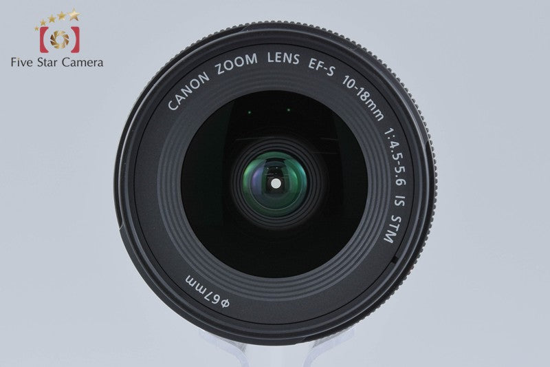 Canon EF-S 10-18mm f/4.5-5.6 IS STM