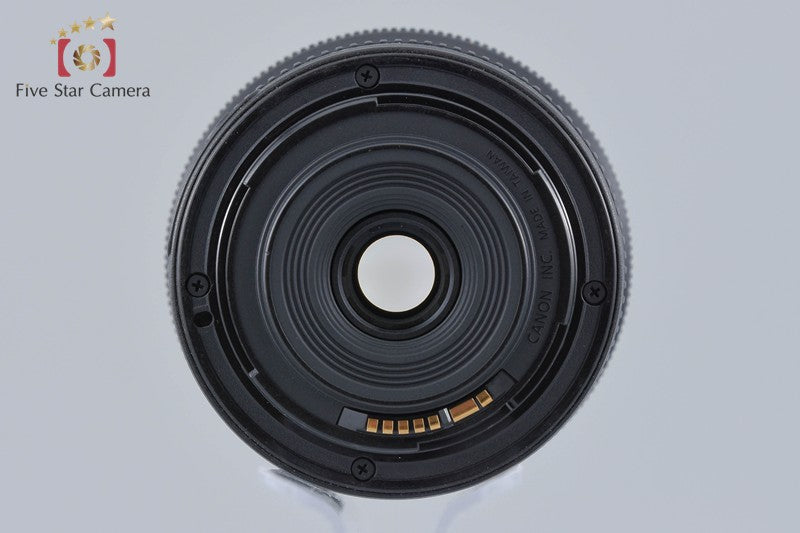 Canon EF-S 10-18mm f/4.5-5.6 IS STM