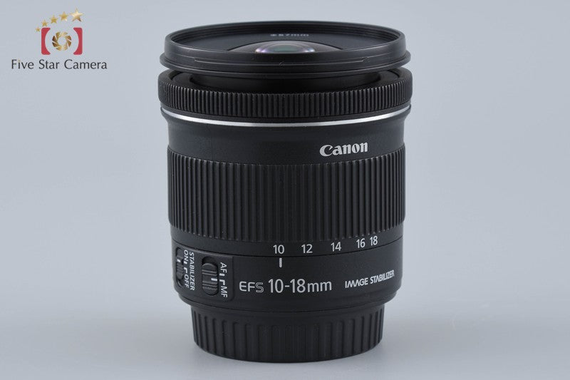 Canon EF-S 10-18mm f/4.5-5.6 IS STM