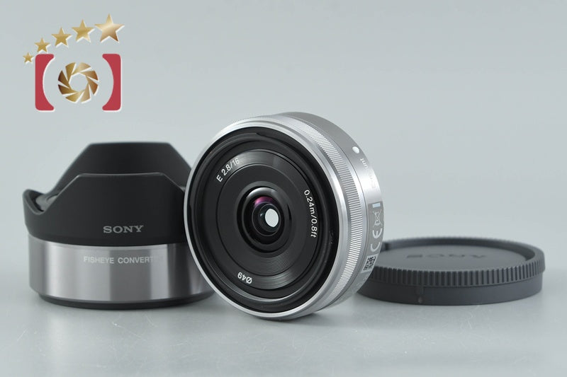 SONY E 16mm f/2.8 SEL16F28 + VCL-ECF1 Fisheye Converter