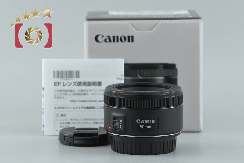 Canon EF 50mm f/1.8 STM w/ Box