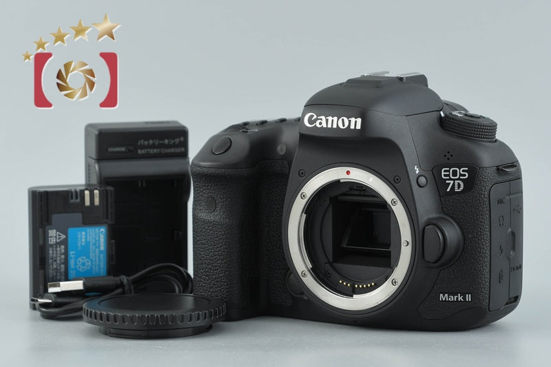 Canon EOS 7D Mark II 20.2 MP Digital SLR Camera Body