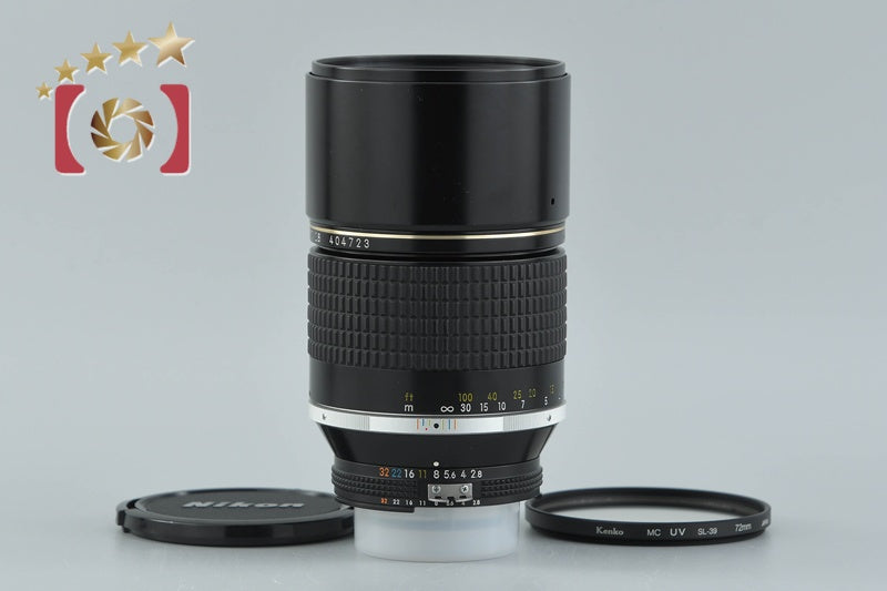 Nikon Ai-S NIKKOR 180mm f/2.8 ED