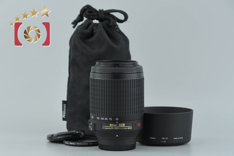 Nikon AF-S DX NIKKOR 55-200mm f/4-5.6 G ED VR