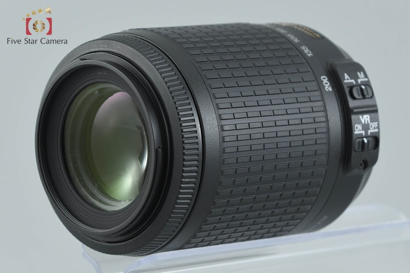 Nikon AF-S DX NIKKOR 55-200mm f/4-5.6 G ED VR