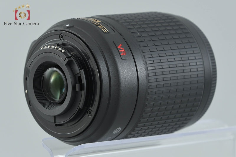 Nikon AF-S DX NIKKOR 55-200mm f/4-5.6 G ED VR