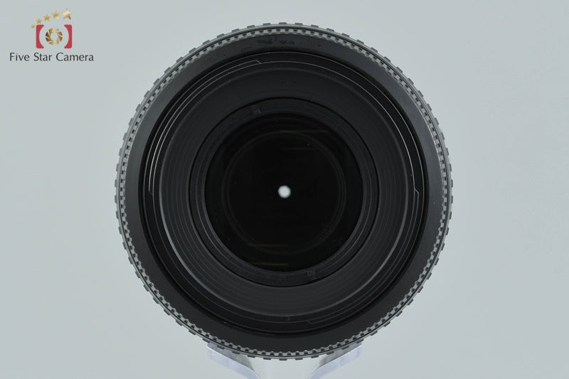Nikon AF-S DX NIKKOR 55-200mm f/4-5.6 G ED VR