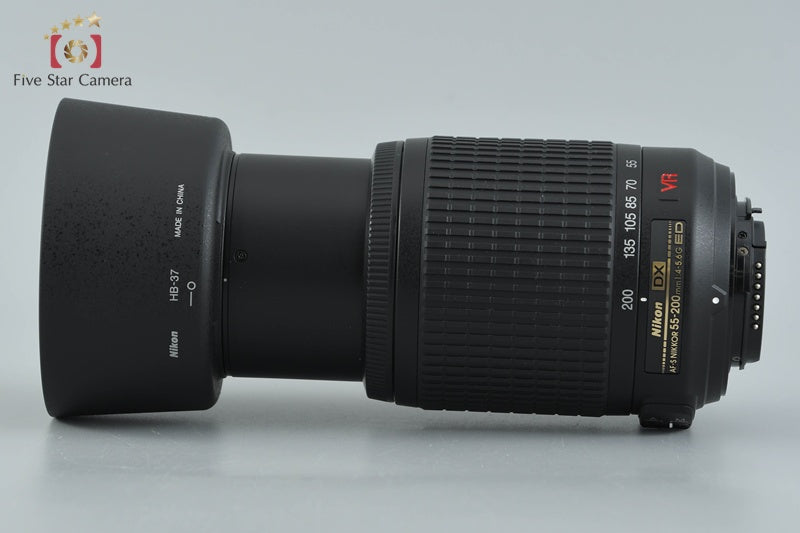 Nikon AF-S DX NIKKOR 55-200mm f/4-5.6 G ED VR