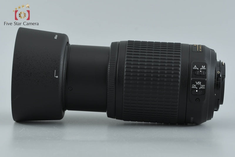 Nikon AF-S DX NIKKOR 55-200mm f/4-5.6 G ED VR