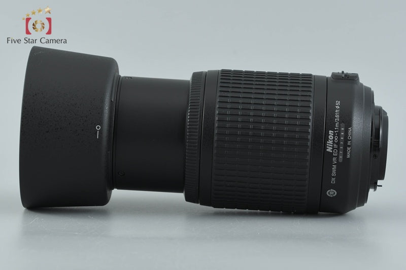 Nikon AF-S DX NIKKOR 55-200mm f/4-5.6 G ED VR