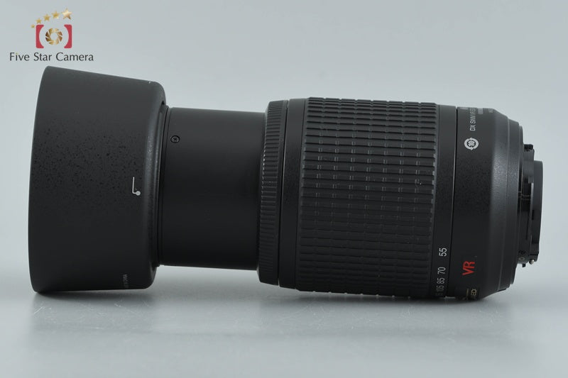 Nikon AF-S DX NIKKOR 55-200mm f/4-5.6 G ED VR