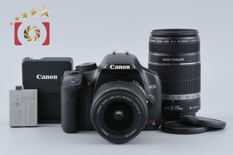 "Count 3,899" Canon EOS Kiss X2 / Rebel XSi /450D 12.2 MP 18-55 55-250 Lenses