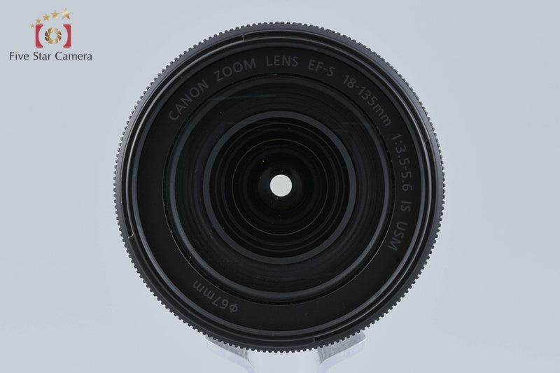 Canon EF-S 18-135mm f/3.5-5.6 IS USM