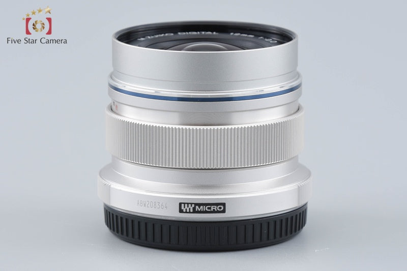 Olympus M.ZUIKO DIGITAL ED 12mm f/2.0 Silver