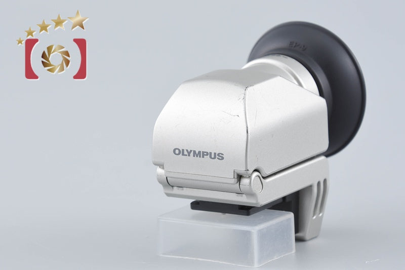 Olympus Electronic Viewfinder VF-2 Silver