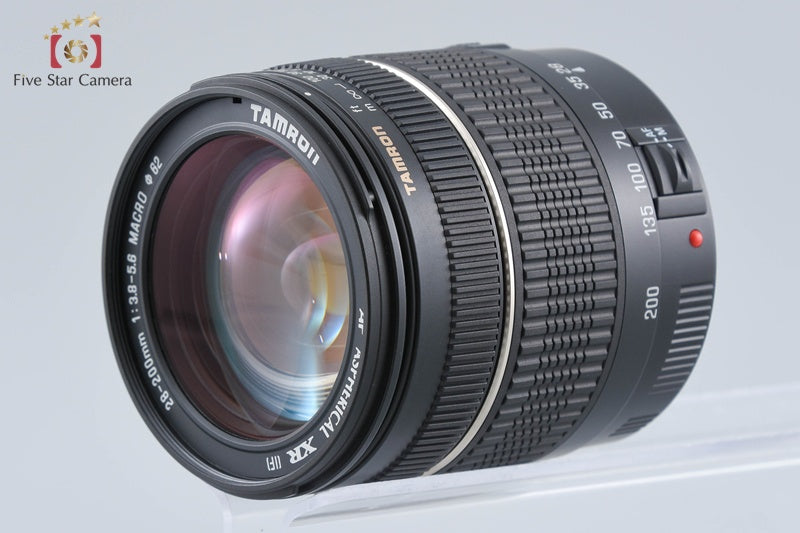 Tamron A03 AF 28-200mm f/3.8-5.6 XR IF MACRO for Canon
