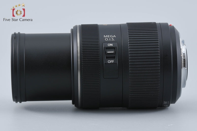Panasonic LUMIX G VARIO 45-200mm f/4-5.6 MEGA O.I.S. H-FS045200